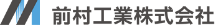前村工業株式会社